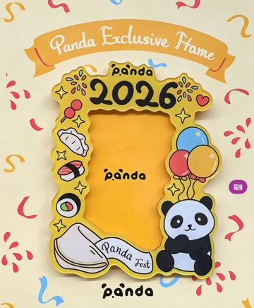 Panda Fest 2026 Exclusive Magnetic Photo Frame